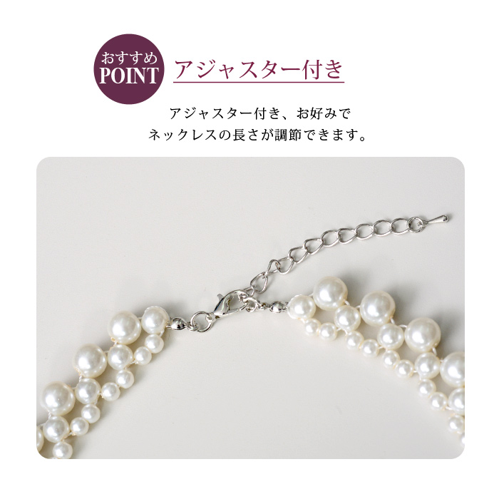 KOEISTORE パールネックレス パール レディース 春 夏 春夏 白 3