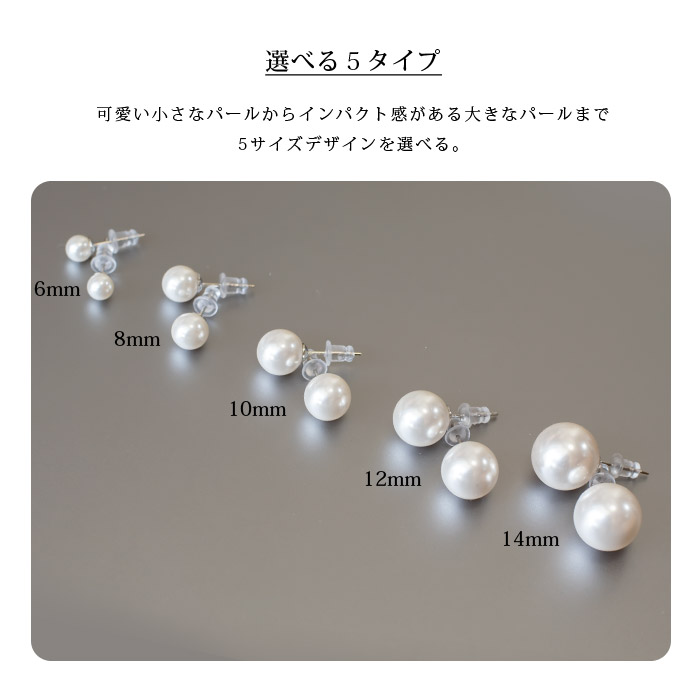 ヴィンテージ風パールピアス レディース 上品 真珠風 耳飾り アンティーク調 KOEISTORE ピアス レディース パールピアス アクセサリー 耳飾り