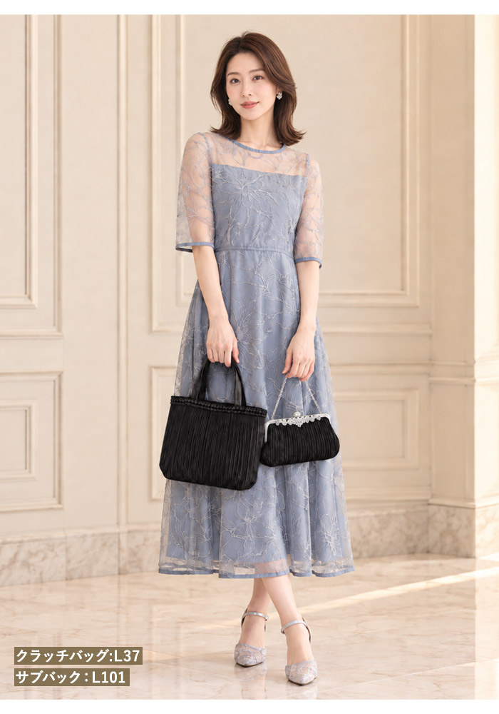 KOEISTORE（コウエイストア） 結婚式 サブバッグ パーティーバッグ