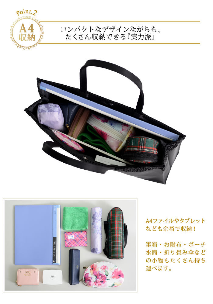 最終値下げ！送料無料★新品未使用★さえら★アミティエ★バッグ★黒✕白★ポテチーノ 楽天市場】【楠本質店/元住吉】新品 セリーヌ/CELINE ミディアム