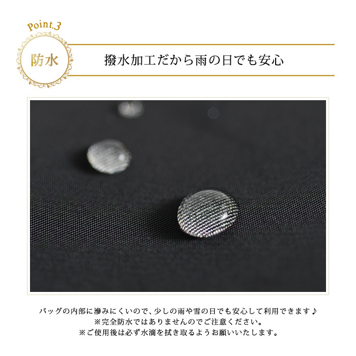 KOEISTORE サブバッグ a4 パーティーバッグ レディース ブラック