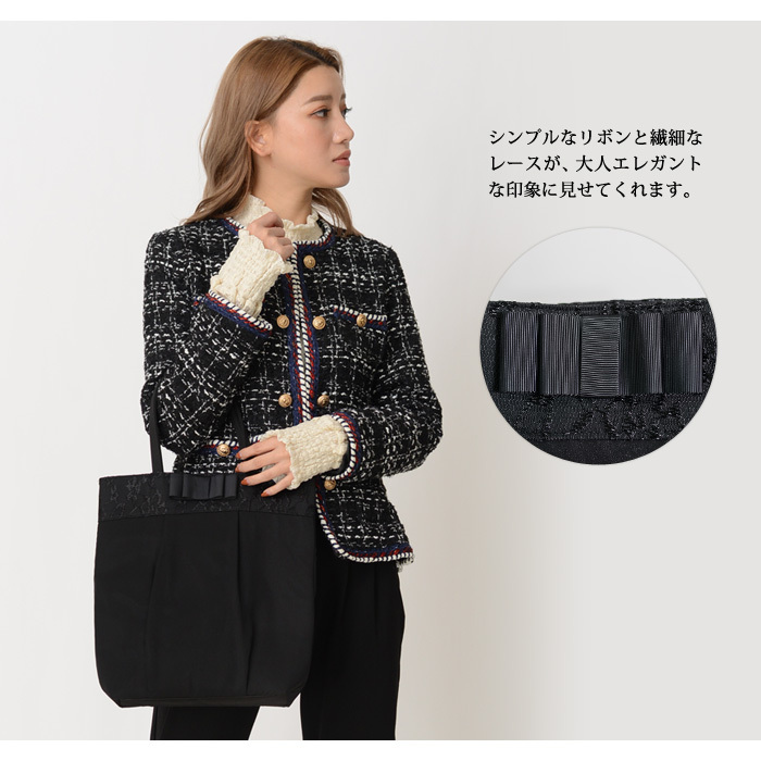 ほぼ未使用/パーティバッグ、コサージュのセット KOEISTORE パーティーバッグ 大きめ サブバッグ フォーマル