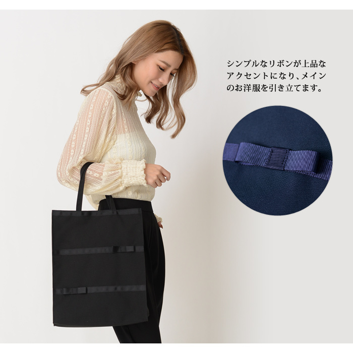 KOEISTORE サブバッグ A4 トートバッグ パーティーバッグ