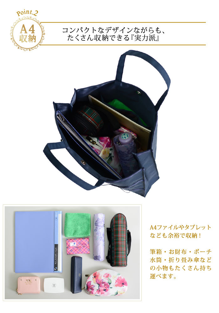 KOEISTORE サブバッグ A4 トートバッグ パーティーバッグ