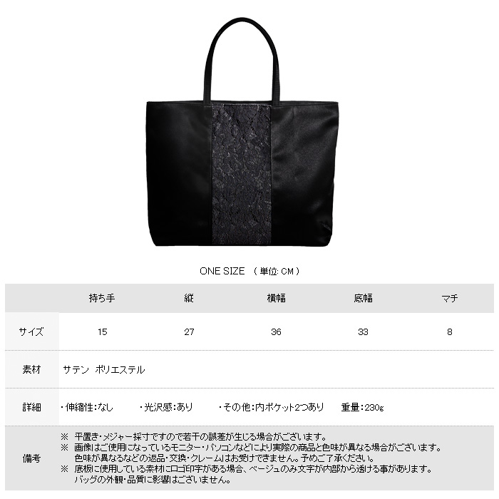 ハート型バッグ　白　黒 ハニーズ Honeys ハート型ショルダーバッグ バッグ 鞄