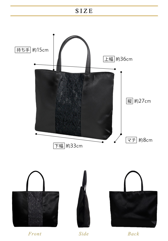 KOEISTORE サブバッグ a4 パーティーバッグ レディース 春 夏 春
