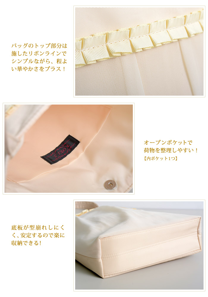 KOEISTORE サブバッグ a4 パーティーバッグ レディース 春 夏 春