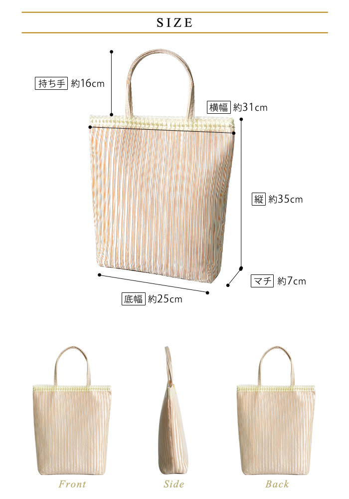 KOEISTORE サブバッグ a4 パーティーバッグ レディース 春 夏 春