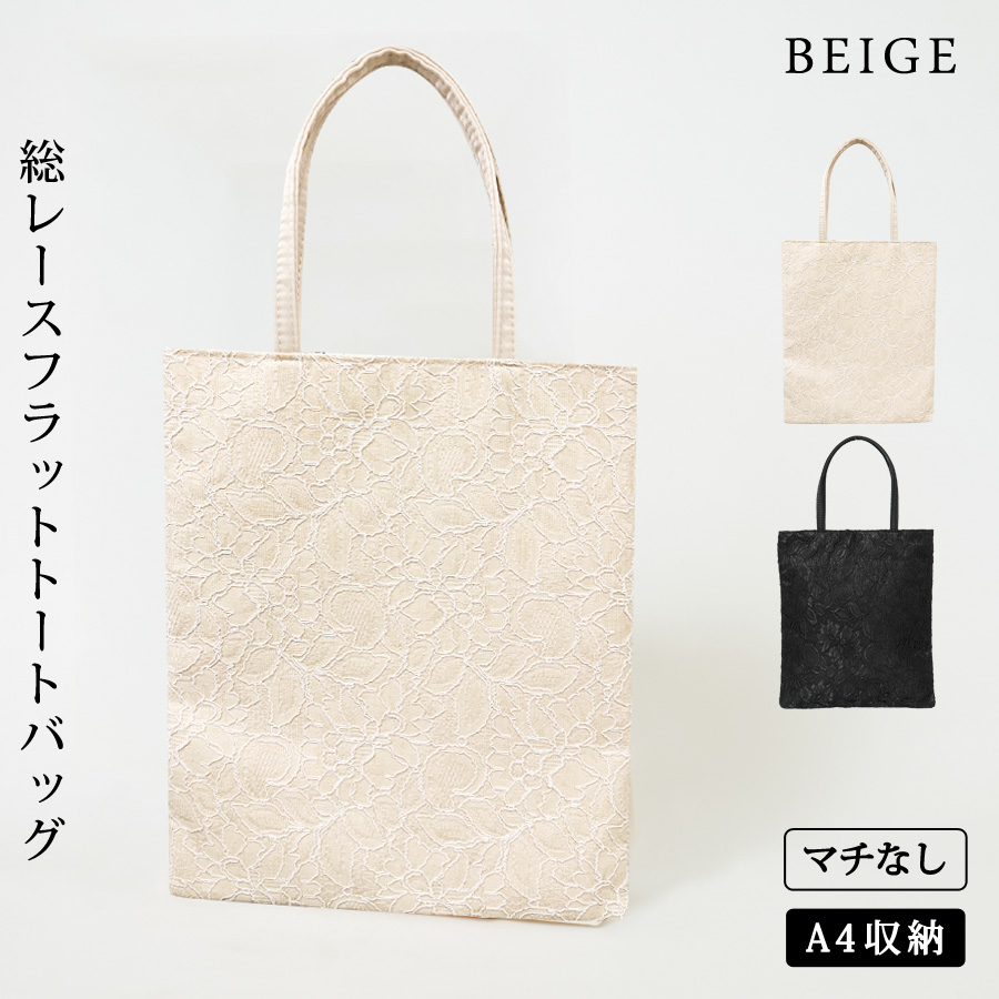 KOEISTORE(コウエイストア) サブバッグ a4 パーティーバッグ KOEISTORE(コウエイストア) サブバッグ a4 パーティーバッグ