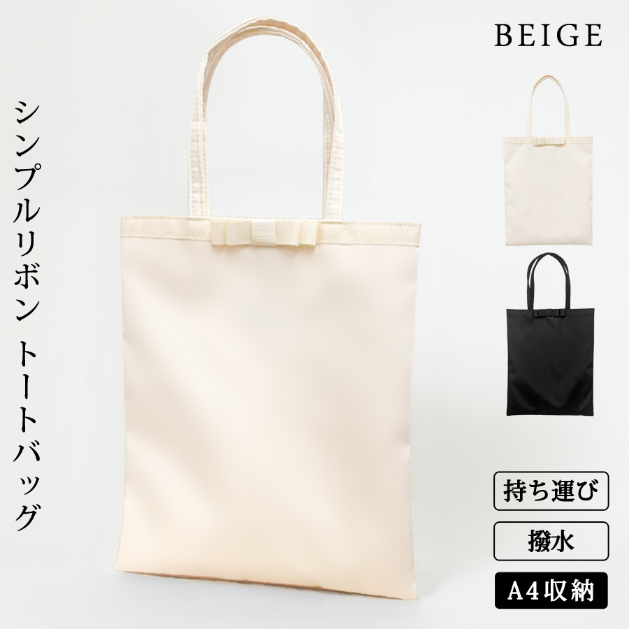 フォーマル&パーティバッグ 楽天市場】＼最大3000円OFFクーポン配布／フォーマル パーティー