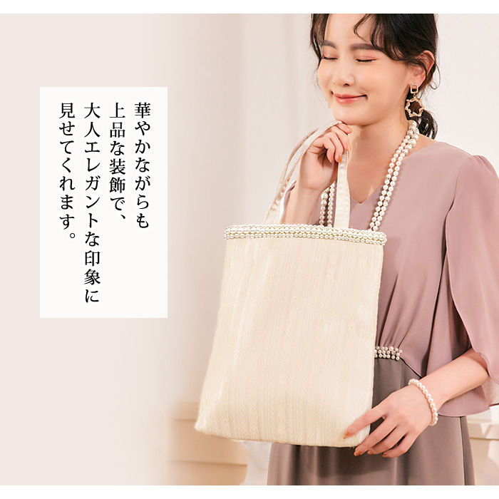 KOEISTORE サブバッグ a4 パーティーバッグ レディース 春 夏 春