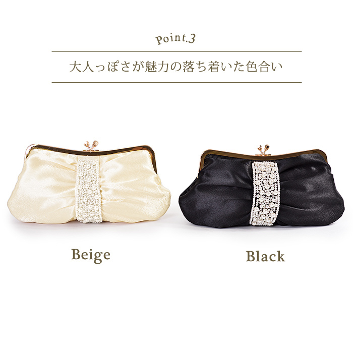 KOEISTORE パーティーバッグ 大きめ サブバッグ フォーマル