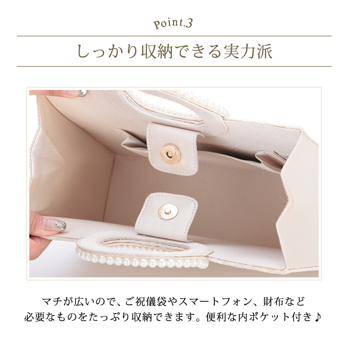 KOEISTORE（コウエイストア） パーティーバッグ レディース 春 夏 春夏