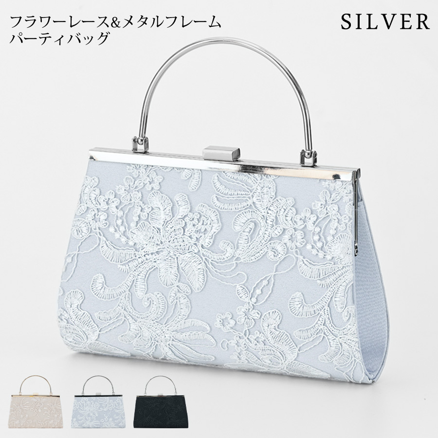 KOEISTORE パーティーバッグ レディース 春 夏 春夏 黒