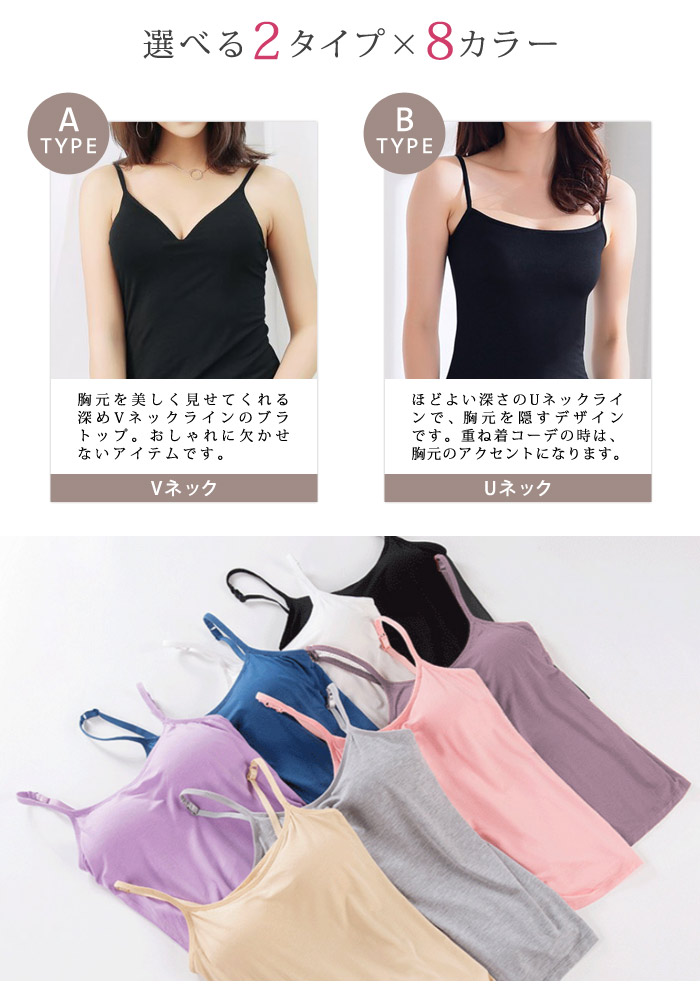 nagonstans（水着）のフリマアイテム一覧