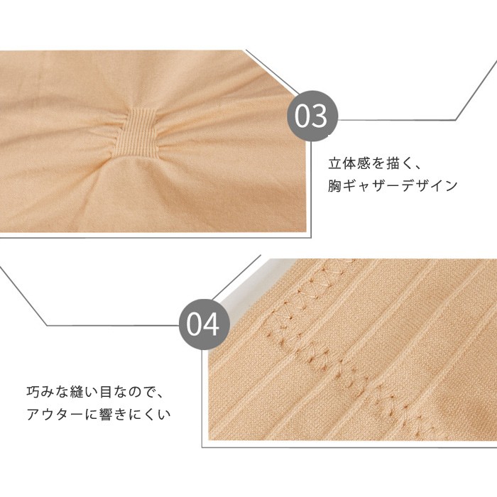 超特価激安 KOEISTORE チューブトップ インナー レディース カップ付き ベア トップス