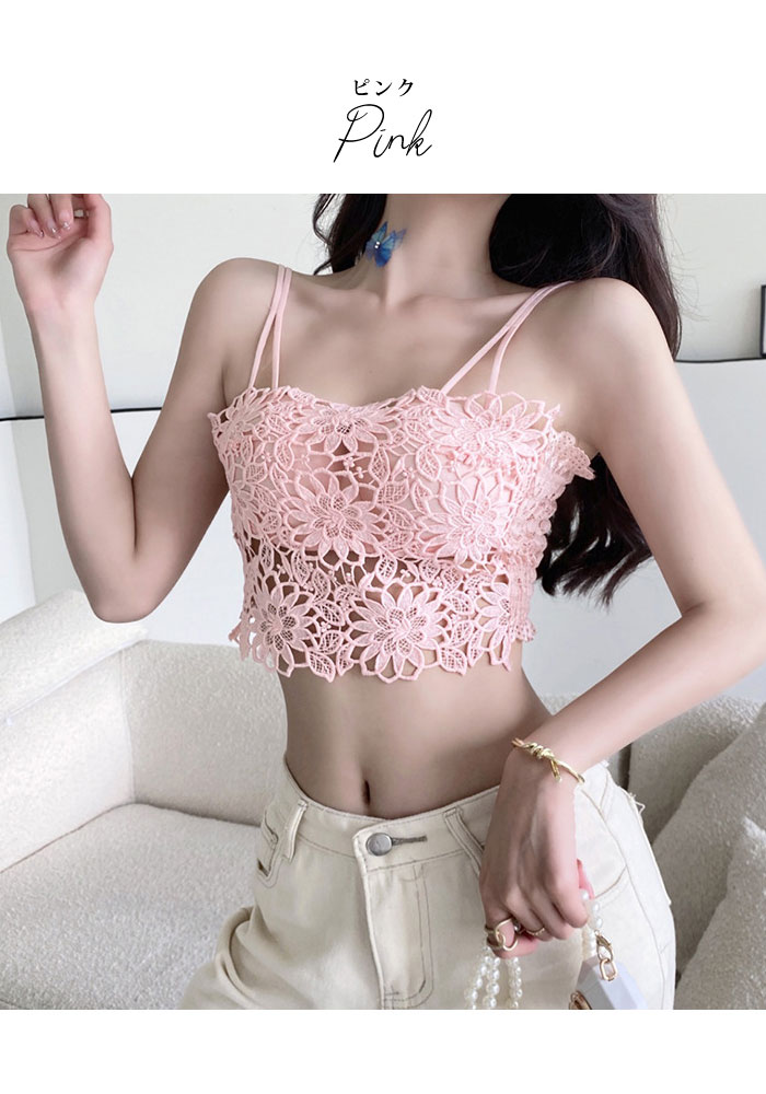 KOEISTORE ブラトップ レディース 春 夏 春夏 黒 白 インナー