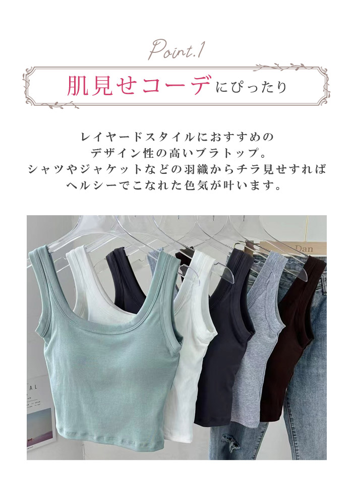 楽天市場】【メール便2点まで270円】バック格子デザインノン