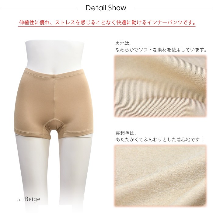 KOEISTORE 裏起毛 ショーツ ショートパンツ 春 夏 春夏 裏起毛