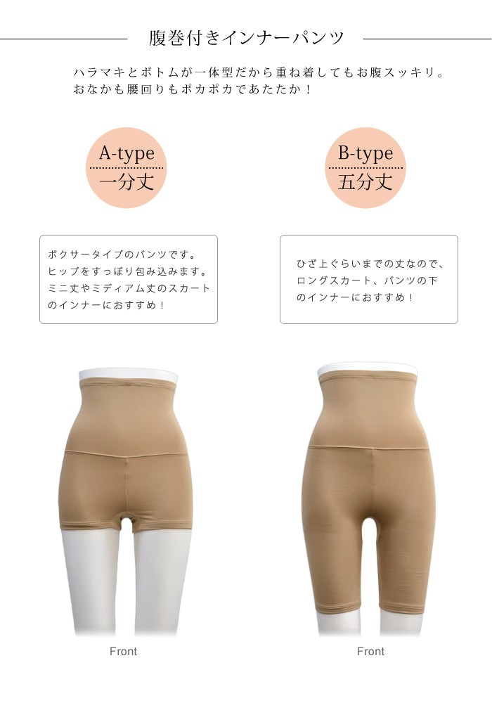 KOEISTORE 裏起毛 ショーツ ショートパンツ レディース 春 夏 春