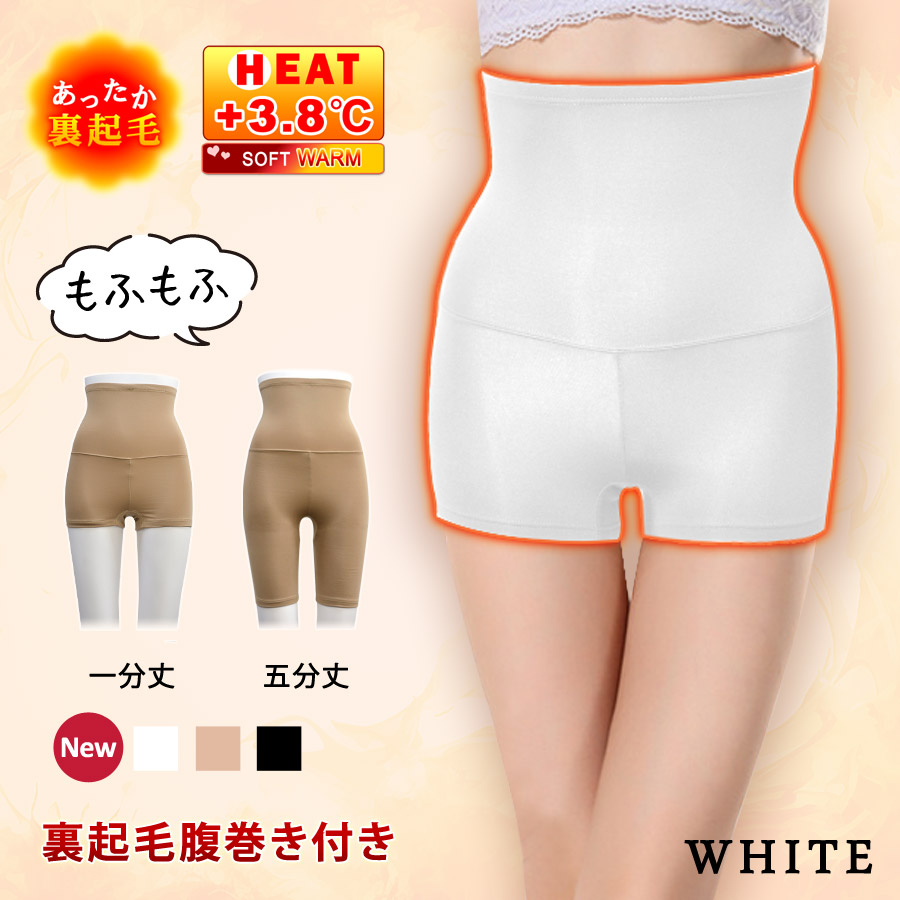 KOEISTORE 裏起毛 ショーツ ショートパンツ レディース 春 夏 春