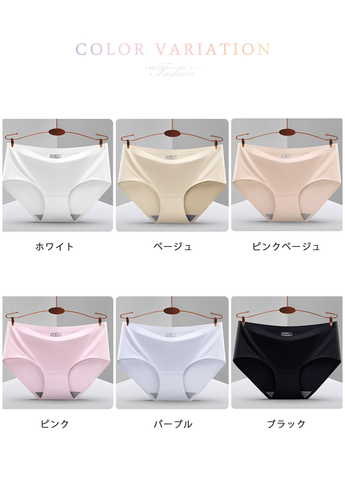 KOEISTORE ショーツ レディース 春 夏 春夏 黒 白 下着 ライン