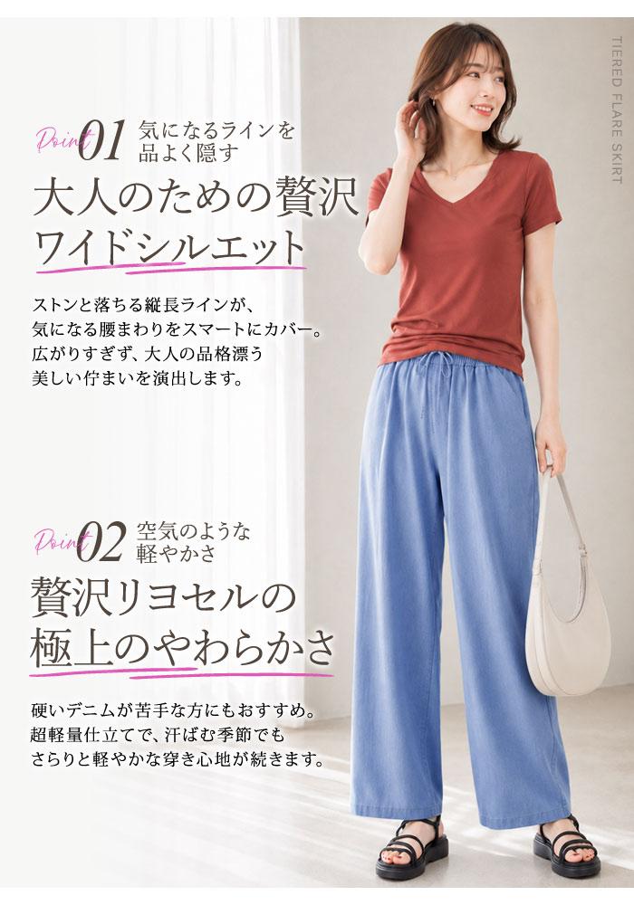 coyseioワイドパンツ カジュアルパンツ　ネイビー　サイズ1 KOEISTORE（コウエイストア） ワイドパンツ レディース 秋 冬 秋冬