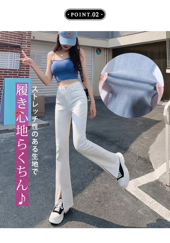 BURBERRY 冬場の素敵なフレアパンツ ¥11999→現
