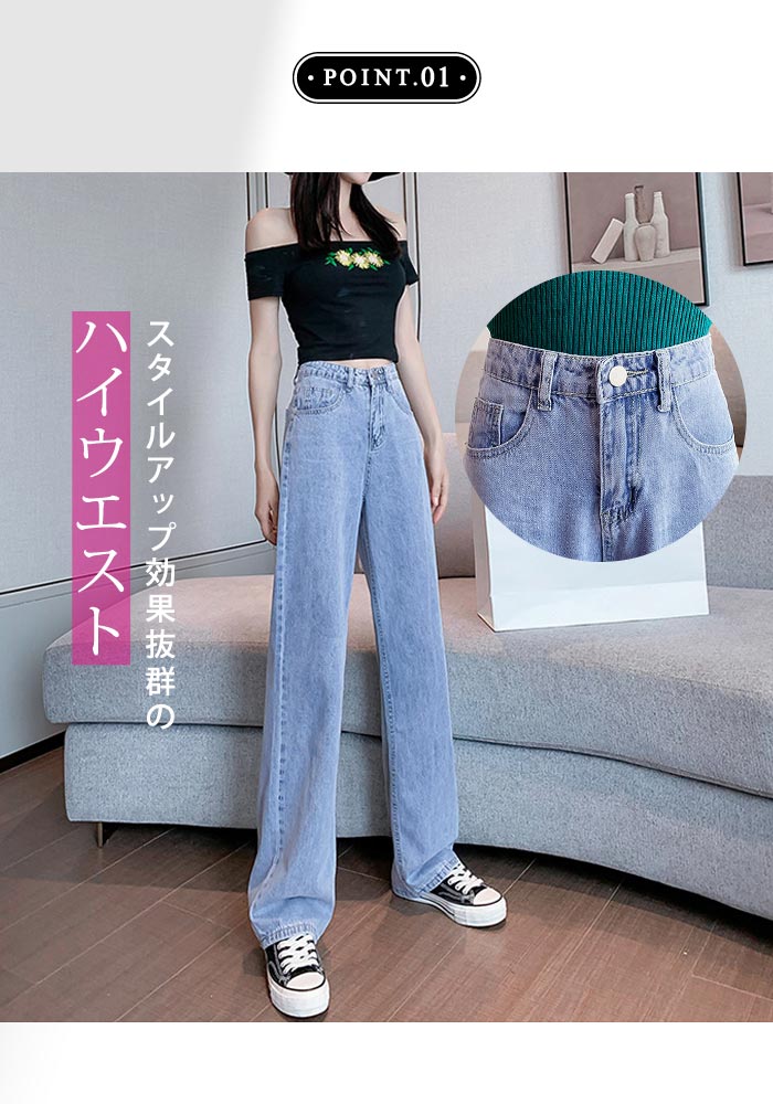 KOEISTORE デニムパンツ レディース 春 夏 春夏 ダメージパンツ