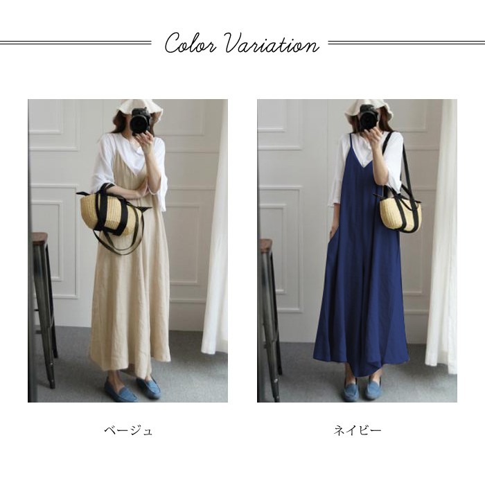KOEISTORE（コウエイストア） サロペット レディース 春 夏 春夏