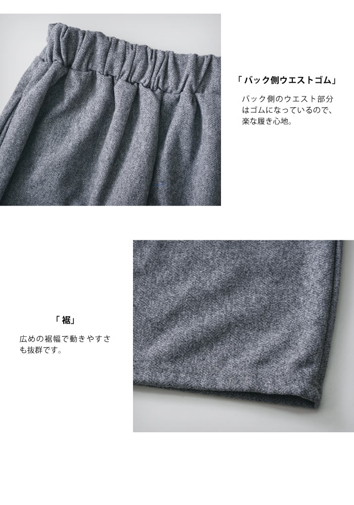 KOEISTORE ガウチョパンツ ワイドパンツ レディース きれいめ