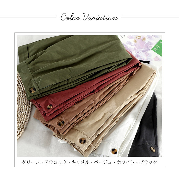 KOEISTORE ワイドパンツ レディース 春 夏 春夏 黒 白