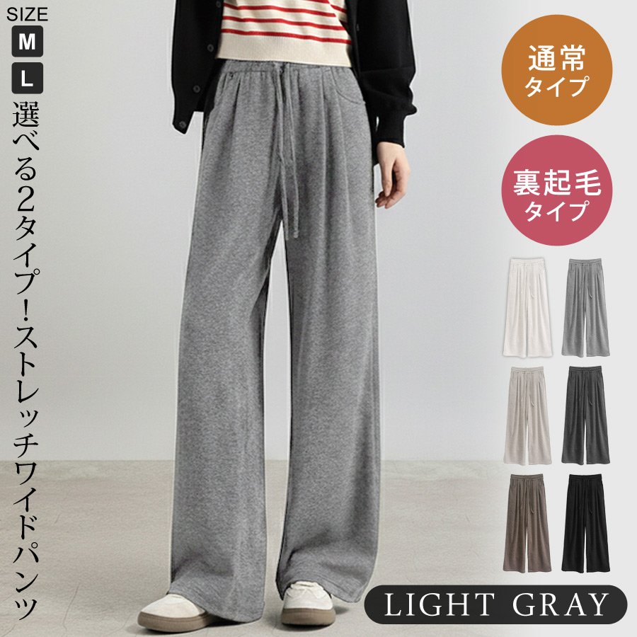 KOEISTORE（コウエイストア） ワイドパンツ レディース 春 夏 春夏 黒