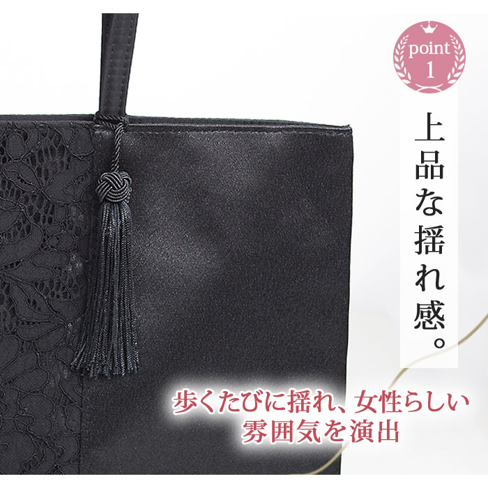 KOEISTORE（コウエイストア） タッセルチャーム レディース 春 夏 春夏