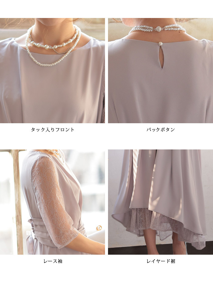 KOEISTORE パーティードレス レディース 春 夏 春夏 紺 結婚式