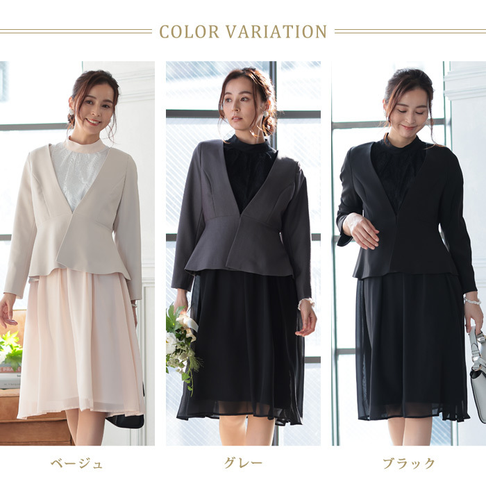 KOEISTORE パーティードレス レディース 春 夏 春夏 黒 結婚式 KOEISTORE パーティードレス レディース 春 夏 春夏 黒 結婚式
