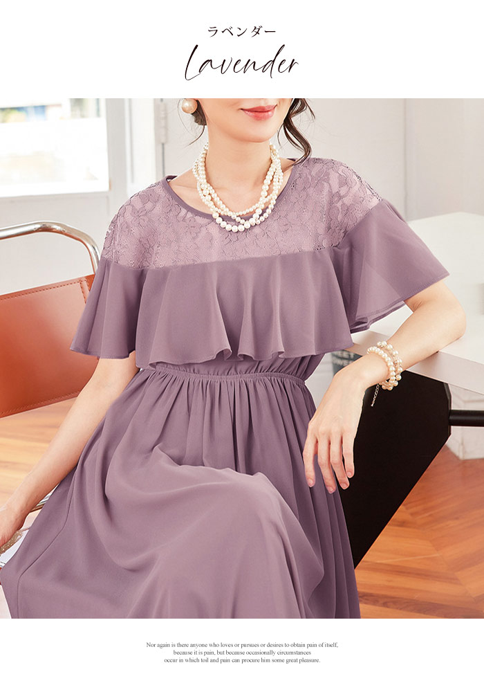 KOEISTORE パーティードレス レディース 春 夏 春夏 紺 結婚式 KOEISTORE パーティードレス レディース 春 夏 春夏 紺 結婚式