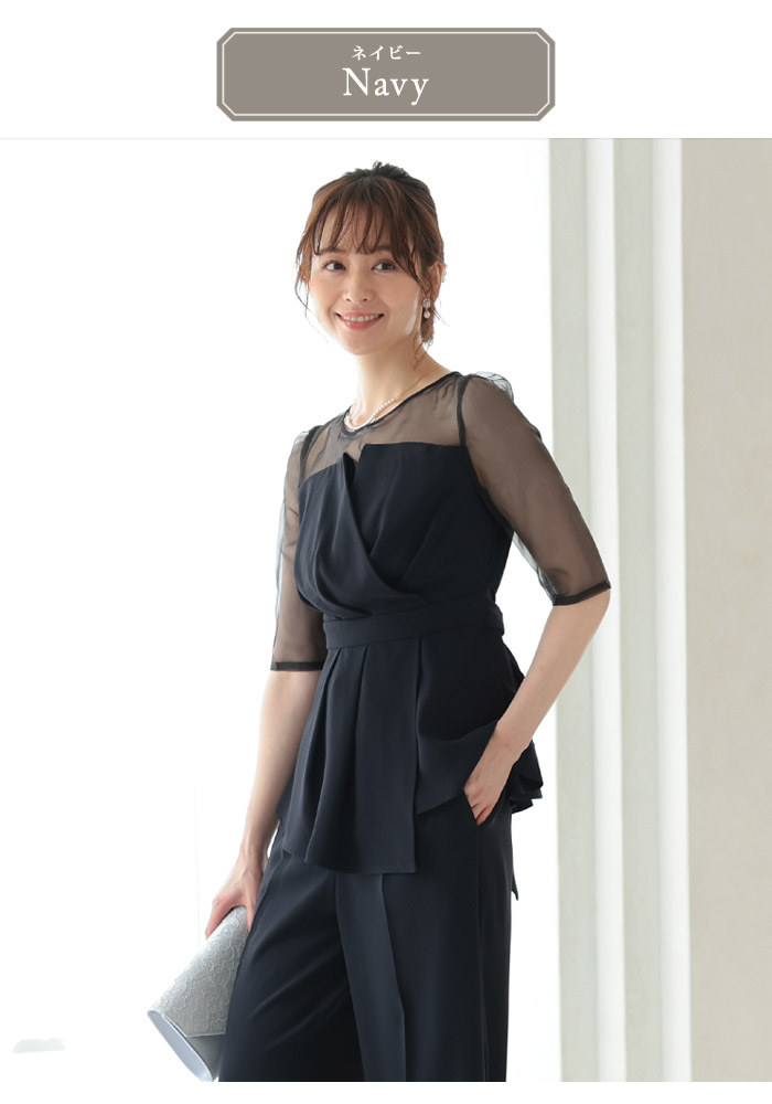KOEISTORE パンツドレス レディース 春 夏 春夏 黒 紺 KOEISTORE パンツドレス レディース 春 夏 春夏 黒 紺