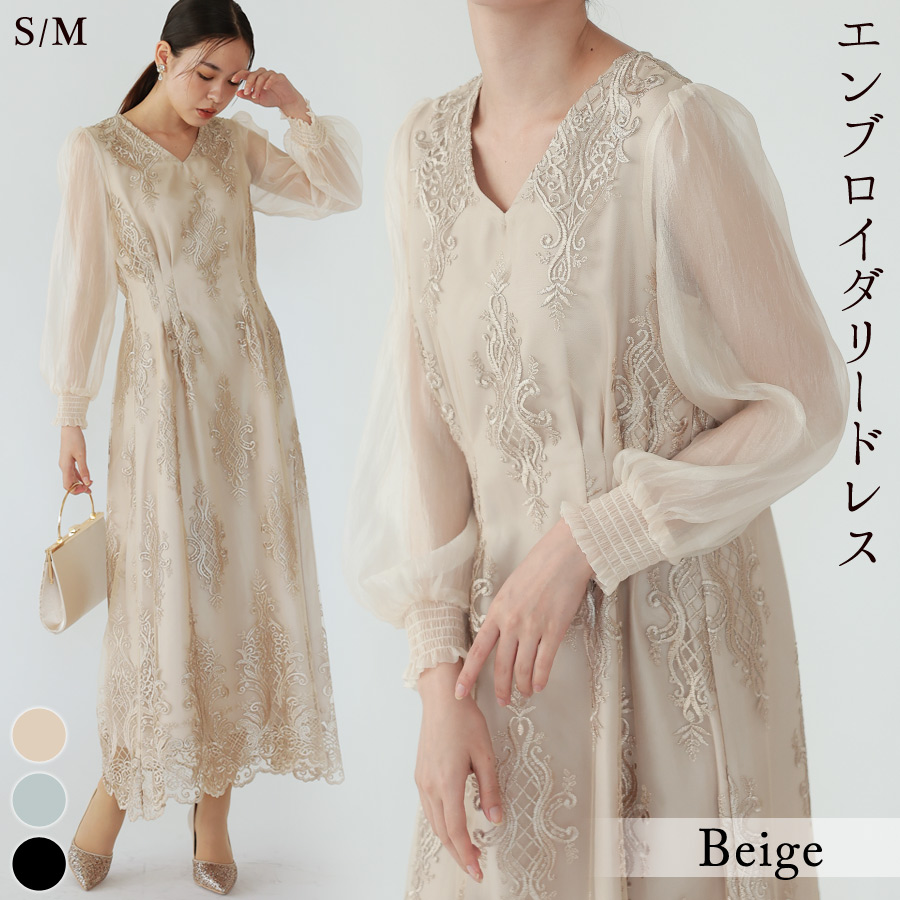 KOEISTORE（コウエイストア） ロングドレス レディース パーティー