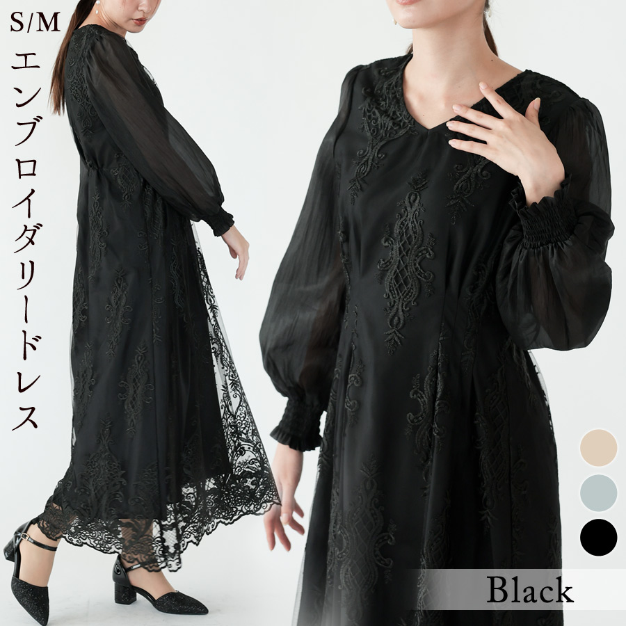 KOEISTORE（コウエイストア） ロングドレス レディース パーティー