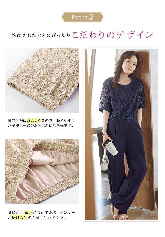 KOEISTORE パンツドレス レディース 春 夏 春夏 黒 紺