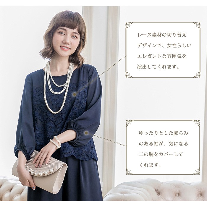 KOEISTORE（コウエイストア） パーティードレス レディース パンツ