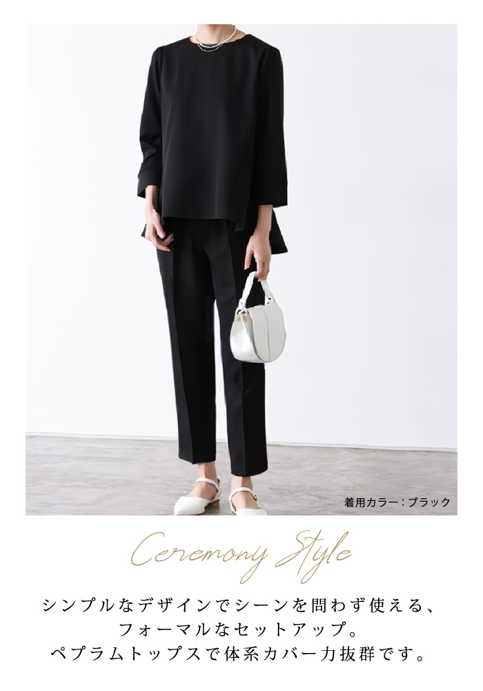 KOEISTORE パンツドレス レディース 春 夏 春夏 黒 パーティー