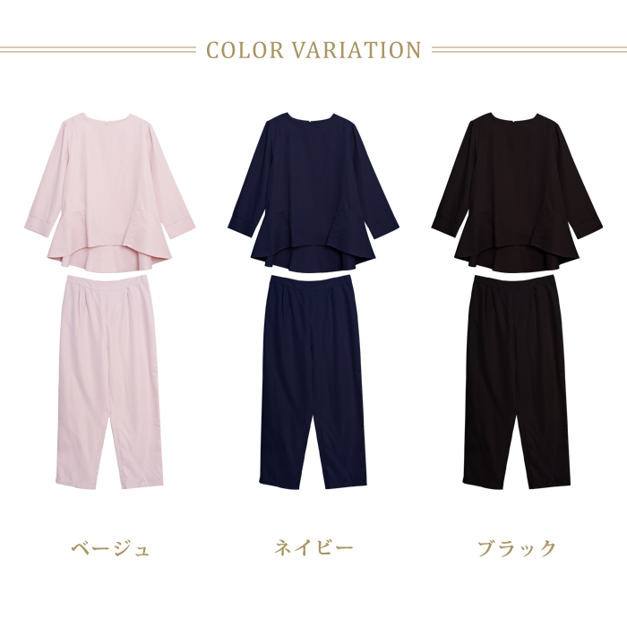 KOEISTORE パンツドレス レディース 春 夏 春夏 黒 パーティー KOEISTORE パンツドレス レディース 春 夏 春夏 黒 パーティー
