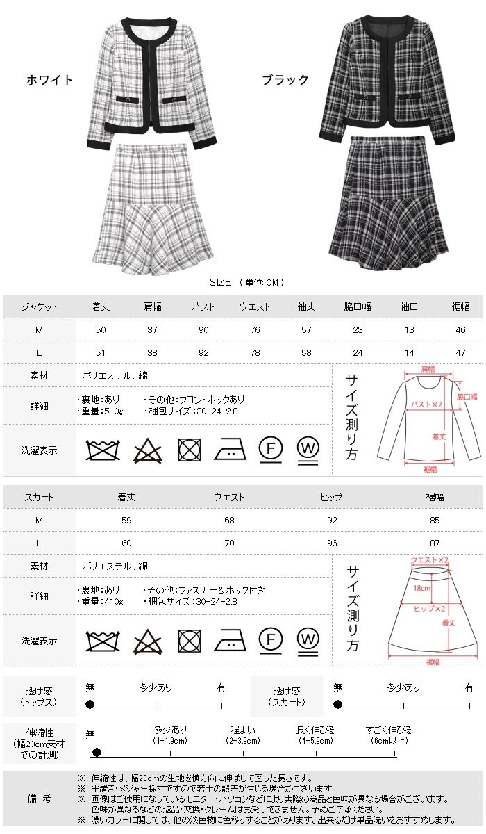 koei_y09505