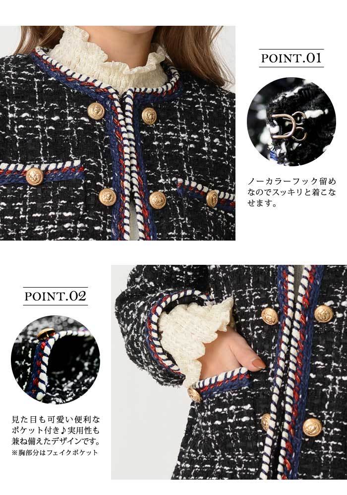 KOEISTORE ボレロ レディース ジャケット 黒 パーティー