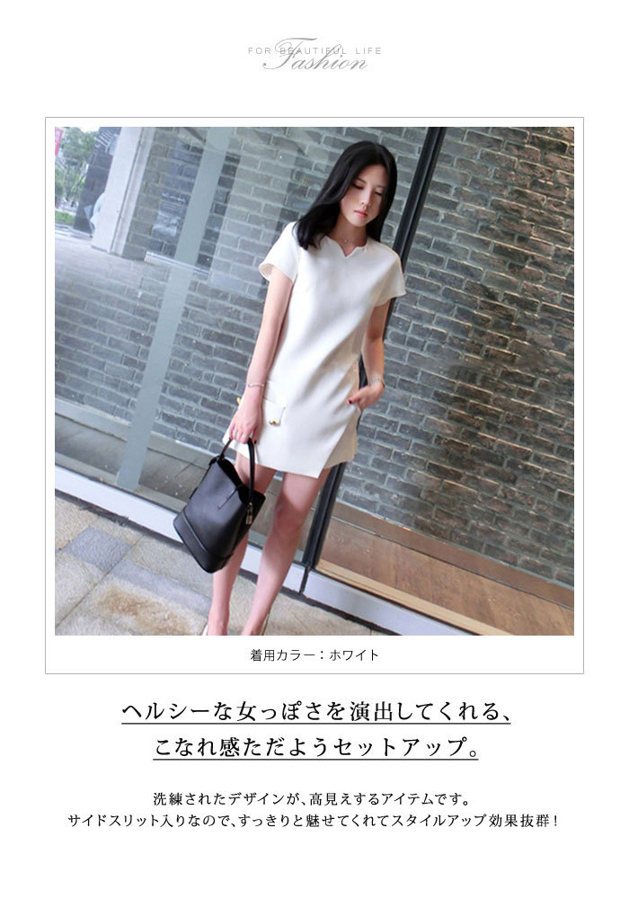 KOEISTORE（コウエイストア） セットアップ レディース セット 秋 冬