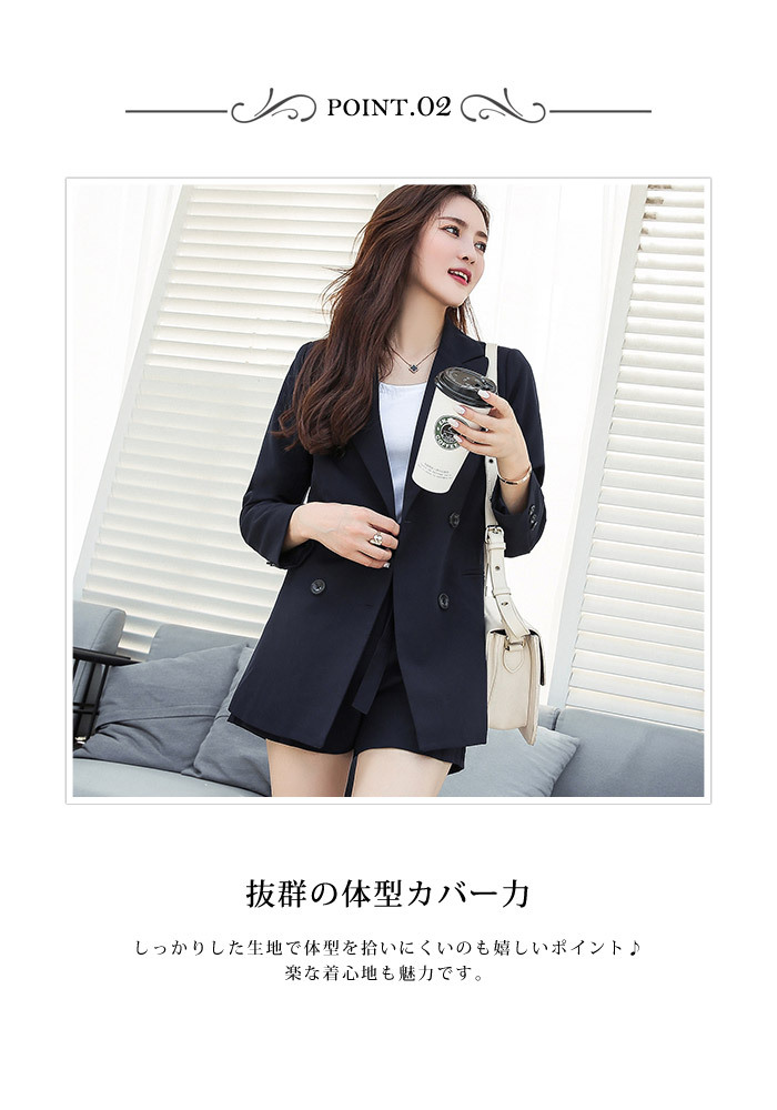 THE SULT CAMPANY she セットアップ ネイビー シングル42
