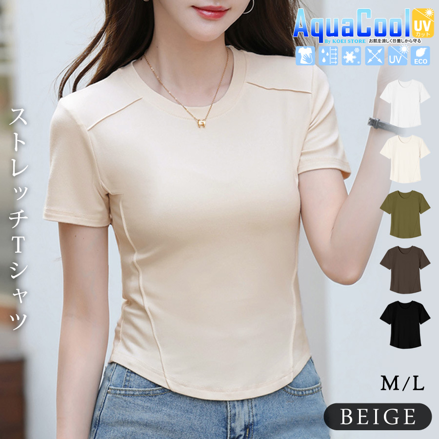 KOEISTORE（コウエイストア） Tシャツ レディース 秋 冬 秋冬 白 黒 UV