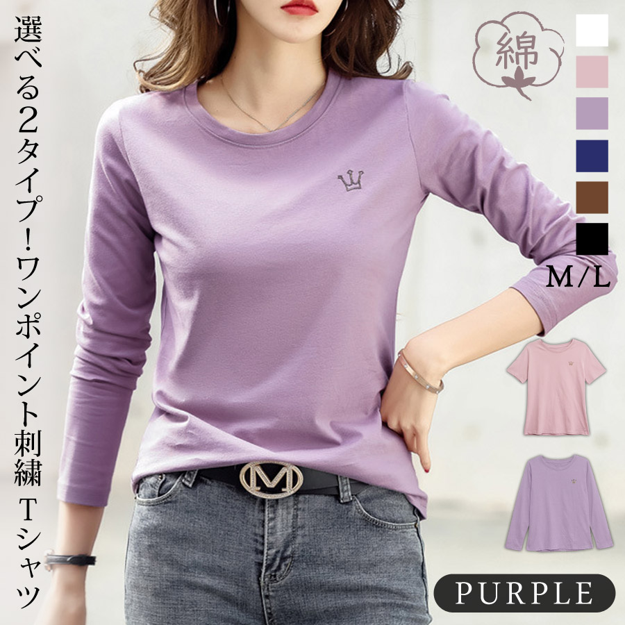 KOEISTORE（コウエイストア） Tシャツ レディース 春 夏 春夏 黒 白